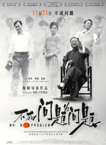 妖精视频一区二区三区